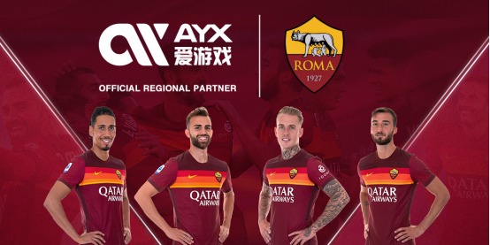 圣吉罗斯VS阿贾克斯，欧冠常客沦落欧联，客场作战难言取胜？.